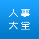 3场3球！浙江队当红国脚大爆发，却因一句话冲上热搜，球迷吵翻了